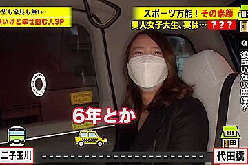 (0001975)_ã‚¹ãƒªãƒ ã®ãƒ‹ãƒ›ãƒ³å¥³æ€§ãŒã‚¬ãƒ³ãƒ‘ã‚³ã•ã‚Œã‚‹ã‚°ãƒ©ã‚¤ãƒ³ãƒ‰é¨Žä¹—ä½ä¼ç”»ãƒŠãƒ³ãƒ‘ã®ã‚ºã‚³ãƒã‚³