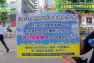 (0002084)_Japanese_Censored_MGS_(19)min
