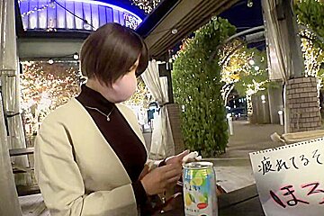 (0001832)_Japanese_Censored_MGS_(19)min