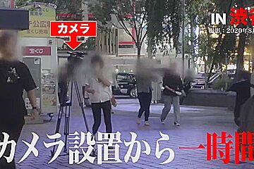 (0001569)_ã‚¹ãƒ¬ãƒ³ãƒ€ãƒ¼ã®æ—¥æœ¬äººå¥³æ€§ãŒç´ äººãƒŠãƒ³ãƒ‘ã‚»ãƒƒã‚¯ã‚¹