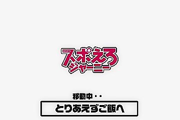 (0001308)_æ—¥æœ¬äººå¥³æ€§ãŒã‚¬ãƒ³çªãã•ã‚Œã‚‹ãƒ­ãƒ¼ãƒªãƒ³ã‚°é¨Žä¹—ä½ç´ äººãƒŠãƒ³ãƒ‘ç—™æ”£ã‚¤ã‚­ã‚»ãƒƒã‚¯ã‚¹