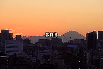 (0001256)_å·¨ä¹³é•·èº«ã®æ—¥æœ¬äººå¥³æ€§ãŒç´ äººãƒŠãƒ³ãƒ‘ã‚»ãƒƒã‚¯ã‚¹