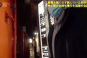 (0000471)_å·¨ä¹³é•·èº«ã®æ—¥æœ¬äººå¥³æ€§ãŒã‚¬ãƒ³çªãã•ã‚Œã‚‹ç´ äººãƒŠãƒ³ãƒ‘ã‚»ãƒƒã‚¯ã‚¹