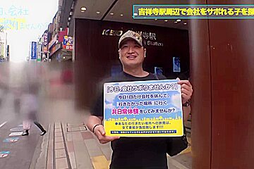 (0000410)_å·¨ä¹³ã®æ—¥æœ¬äººå¥³æ€§ãŒç´ äººãƒŠãƒ³ãƒ‘ã‚»ãƒƒã‚¯ã‚¹