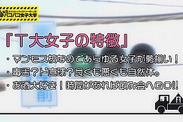 (0000408)_å·¨ä¹³ã®æ—¥æœ¬äººå¥³æ€§ãŒç´ äººãƒŠãƒ³ãƒ‘ç—™æ”£ã‚¤ã‚­ã‚»ãƒƒã‚¯ã‚¹