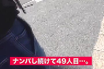 (0000181)_å·¨ä¹³ã®ã½ã£ã¡ã‚ƒã‚Šæ—¥æœ¬äººå¥³æ€§ãŒã‚¬ãƒ³çªãã•ã‚Œã‚‹ç´ äººãƒŠãƒ³ãƒ‘ã‚»ãƒƒã‚¯ã‚¹
