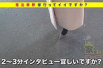 (0000158)_æ—¥æœ¬äººå¥³æ€§ãŒã‚¬ãƒ³çªãã•ã‚Œã‚‹ç´ äººãƒŠãƒ³ãƒ‘çµ¶é ‚ã‚»ãƒƒã‚¯ã‚¹