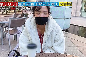 (0001610)_Japanese_Censored_MGS_(19)min