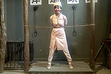 Chinese Bondage