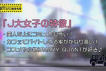 (0000428)_Japanese_Censored_MGS_(19)min