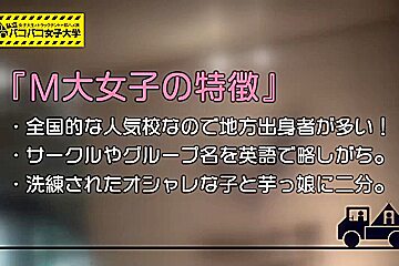 (0000377)_Japanese_Censored_MGS_(19)min