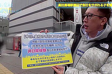 (0000375)_Japanese_Censored_MGS_(19)min
