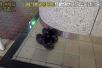 (0000368)_Japanese_Censored_MGS_(19)min