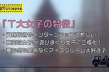 (0000357)_Japanese_Censored_MGS_(19)min