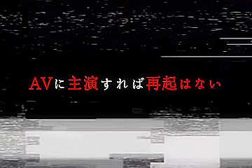 (0000143)_Japanese_Censored_MGS_(19)min