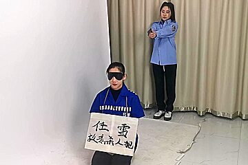 Casting For Asian Babe