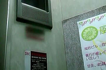 Horny Japanese Whore In Incredible HD, Blowjob JAV Movie