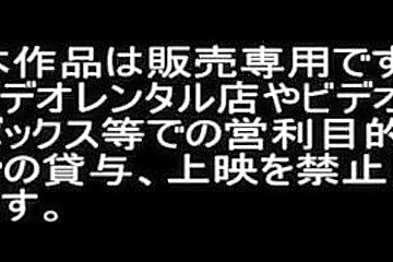 Japanese Complicated Family