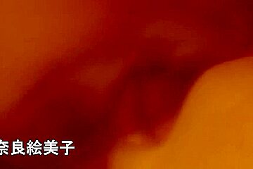 Japanese Mature