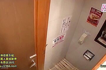 (230501)å±…é…’å±‹ã®ä¾¿æ‰€ã§ã‚¨ãƒƒãƒã™ã‚‹å‹•ç”»c