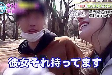 Japanese Sex Guri (1331)