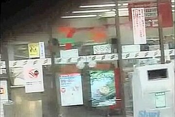 Busty Asians Showing Their Tits During Sharking Incidents