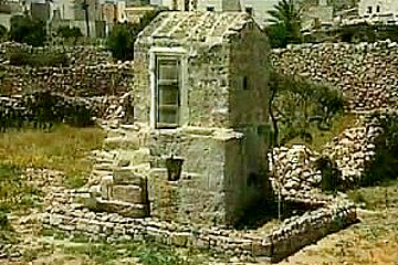 La Casa (fragment)