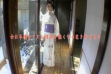 Japanese Video
