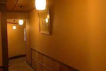 Onsen Service