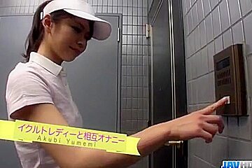 Akubi Yumemi Really Loves Cracking Her Twat On Cam