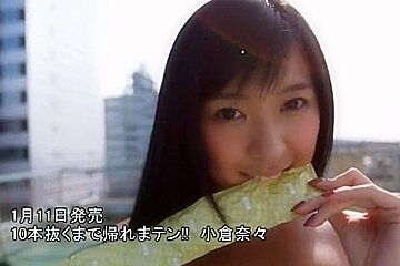 AV Debut (1) Film Only