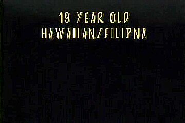Hawaiian Hottie Masturbating With Toy