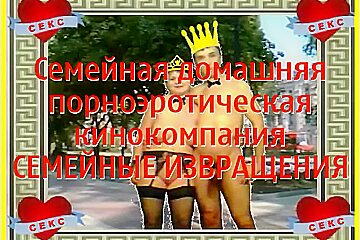 Russian Couple Knows How To Fuck. (45) Min Of Sex Action !!!